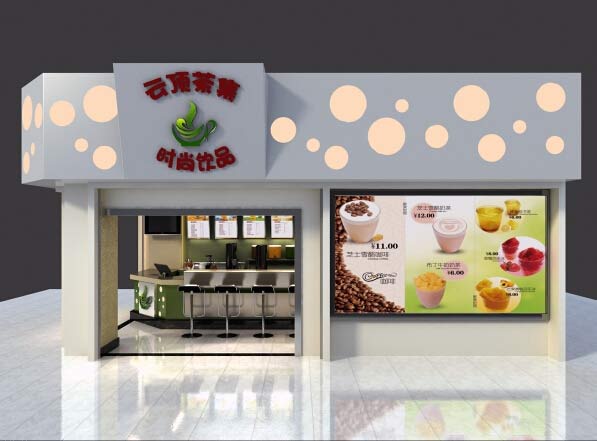 2016年最新、最全云頂奶茶店裝修設計效果圖