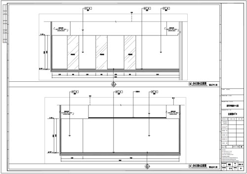 某寫字樓室內深化設計裝飾施工圖辦公室5立面圖30-31