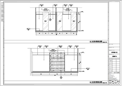 某寫字樓室內深化設計裝飾施工圖辦公室1預經(jīng)室立面圖85-86
