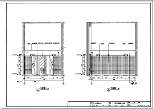 青少年活動中心深化設計施工圖三層C區接待室1/2立面圖