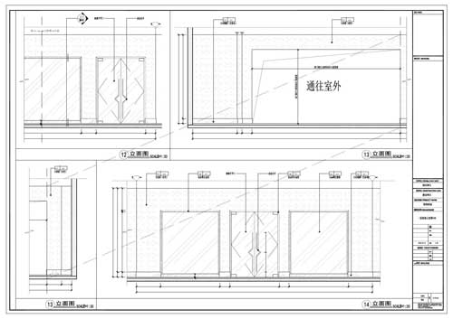 商場深化設計施工圖一層立面圖12-14