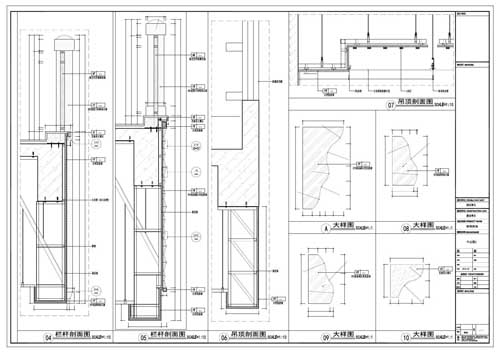 商場深化設計施工圖節點04-10