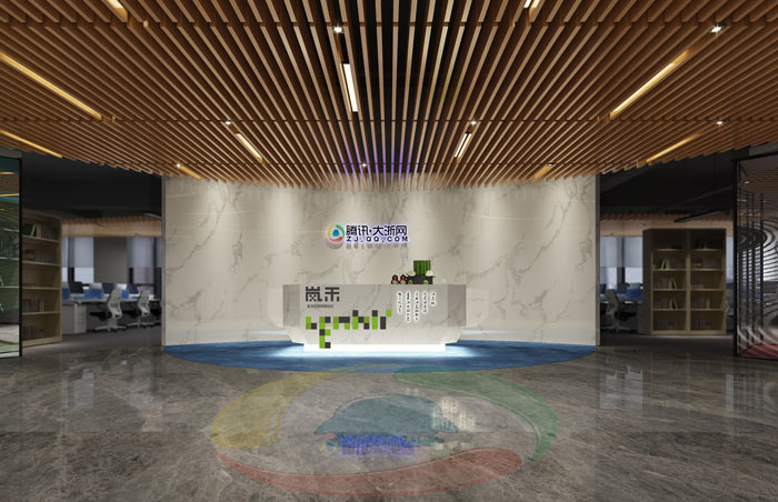 互聯網媒體辦公室前臺裝修設計案例效果圖