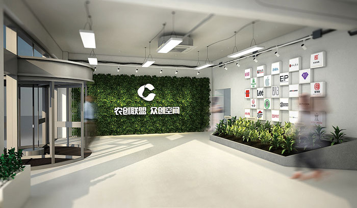 創客空間辦公室前臺裝修設計效果圖