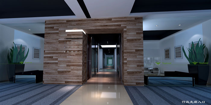 戶外用品公司辦公室行政走廊裝修設計效果圖