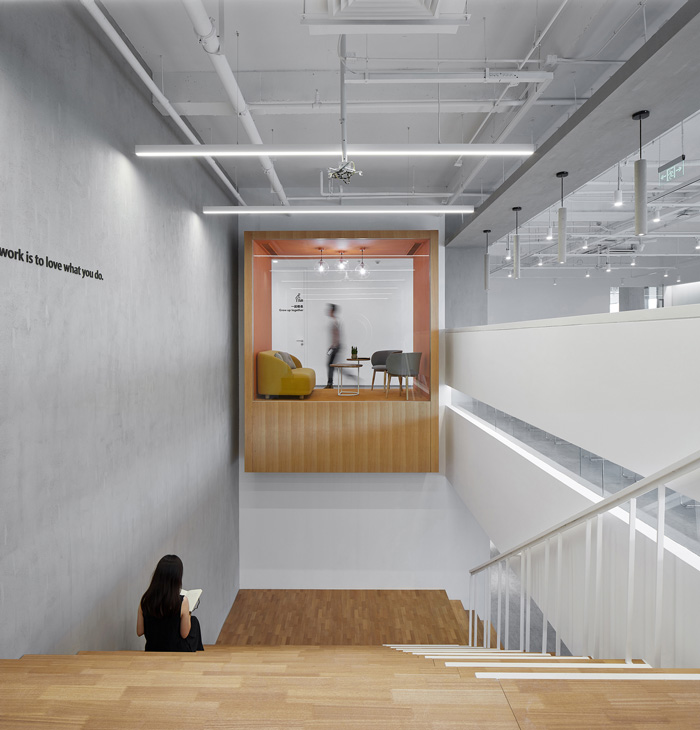 科技辦公樓演講角裝修設計效果圖